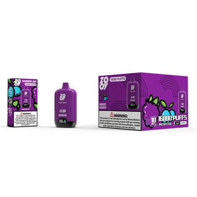 ZOOY رینبو 16000